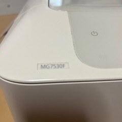 Canon プリンター　MG7530Fの画像
