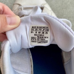 adidas スニーカー28.5cmの画像