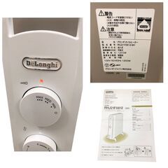 25R371 ジ6 DeLonghi デロンギ ヴェルティカルド オイルヒーター RHJ21F0812-WH 8枚フィン 取扱説明書付き 暖房機 中古品の画像