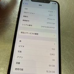iPhone10sの画像