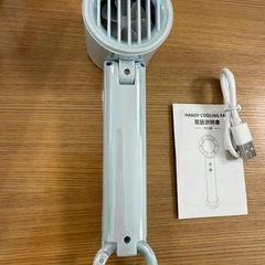 瞬間冷却プレート付きハンディファン　扇風機の画像