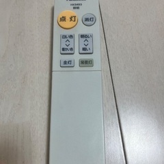 Panasonic シーリングライトの画像
