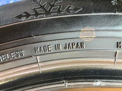 お取引き中、205/60R16?バリ溝‼️日本製スタッドレス4本セット‼️ステップワゴン、ノア、ヴォクシー、プリウスアルファ、HR-V