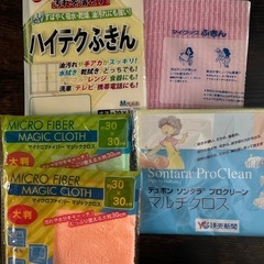 ✨生活用品✨の画像