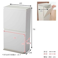 2段式ゴミ箱の画像