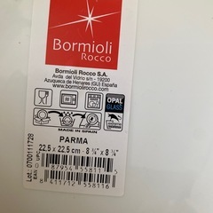 新品　白い平皿4枚　スペイン製の画像