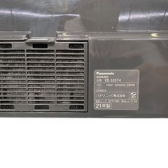 パナソニック 食器乾燥器 ステンレス FD-S35T4 中古 21年製の画像