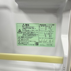 A1581🌟激安‼️2023年製パナソニック 1ドア冷蔵庫45L NR-A50D-W🌟配送・設置🉑♻️の画像