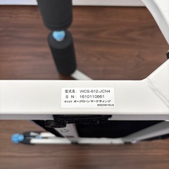 【美品】ワンダーコアスマートの画像