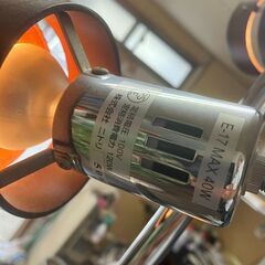 NITORI ニトリ スタンド照明 3連 LEDの画像