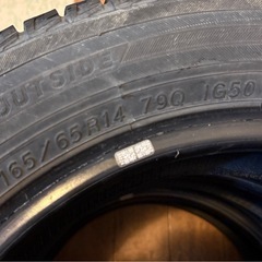 ヨコハマIG50+スタッドレス　４本  165 65 14の画像