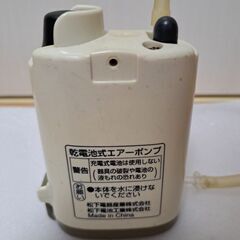 釣り｢エアポンプ｣ミニの画像