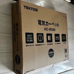 TEKNOS ホットカーペット 195x235cmの画像