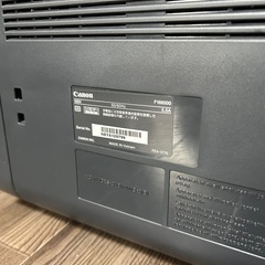 モノクロレーザープリンター　LBP6240の画像