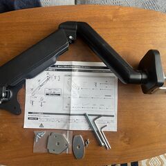 モニターアーム