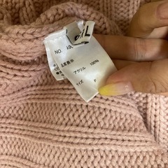 GRL トップス冬服の画像
