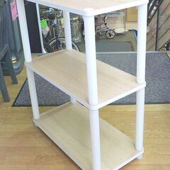 3段 オープンシェルフ ベージュ×ホワイト 高さ76.5㎝ 幅60㎝ 収納棚 収納ラック 西岡店の画像