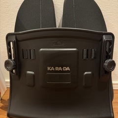 KA-RA-DA 座善 The Zen サポートクッションの画像