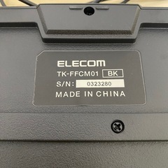 　エレコム　キーボードの画像