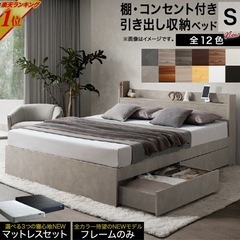 【使用回数少なめ　美品】マットレス　シングルの画像
