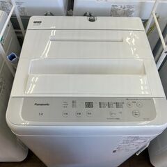 【リユ-スのサカイ広島石内店】ジモティ割！/5kg洗濯機/パナソニック/2022年製/クリ-ニング済み/HG-7296/広島市 洗濯機　佐伯区 洗濯機　南区 洗濯機　西区 洗濯機　東区 洗濯機　中区 洗濯機　安佐南区 洗濯機　安佐北区 洗濯機　安芸区 洗濯機　府中町 洗濯機　海田町 洗濯機　熊野町 洗濯機　坂町 洗濯機　廿日市市 洗濯機の画像