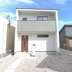 【新築戸建】西尾市西幡豆町第1期 1号棟