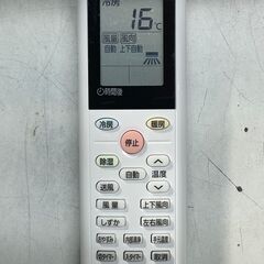 ☆アイリスオーヤマ 6畳用ルームエアコン IHF-2205G 2021年製 上下左右ルーバー操作可能の画像