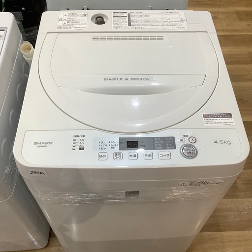 【トレファク神戸南店】SHARP 全自動洗濯機 です‼︎【取りに来られる方限定】