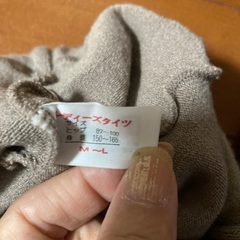未使用　レディース　厚手タイツ　ニーハイソックス3足セットの画像