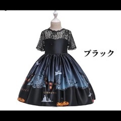 新品未使用　プリンセスドレス ハロウィン コスチュームドレス+帽子+ハンドバッグ　120の画像