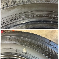 215/60R16🌈日本製サマータイヤ4本セット‼️住友ゴム（ダンロップ）×イエローハット🌈の画像