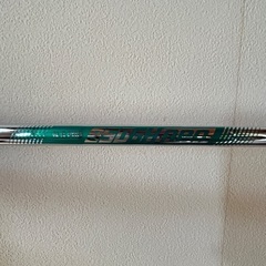 aiスモーク #7 Sフレックスの画像