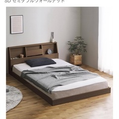 フロアベッドセミダブルの画像