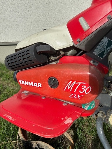 耕運機　管理機　ヤンマーMT30 dxDX