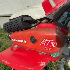 耕運機　管理機　ヤンマーMT30 dxDXの画像