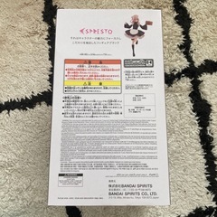 【乾紗寿叶フィギュア】の画像