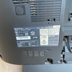 テレビ　SONY 2007年の画像