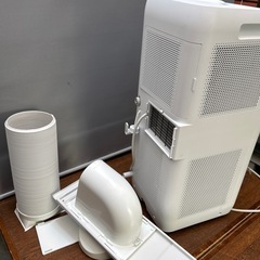 アイリスオーヤマ ポータブル クーラーIPA-2221G-W未使用品 管理番号408の画像