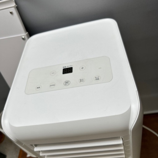 アイリスオーヤマ ポータブル クーラーIPA-2221G-W未使用品 管理番号408