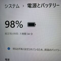★SSD1TB★ 第11世代Corei7 テンキー付き Lenovo F55の画像