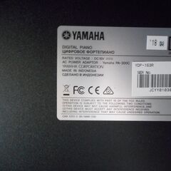 動作品 ヤマハ アリウス 電子ピアノ YAMAHA ARIUS YDP-163R 88鍵 イヤホンジャックの画像