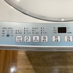 【トレファク神戸南店】SHARP 全自動洗濯機 です‼︎【取りに来られる方限定】の画像