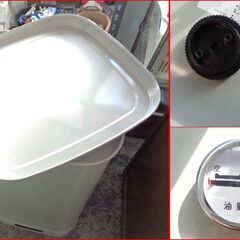 【￥5000-】ダイケン 90Lタンク 角型タンク 灯油タンクの画像
