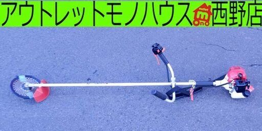 丸山製作所 エンジン式刈払機 AC237N 草刈り機 芝刈り機 2サイクル 動作品 札幌 西区 西野