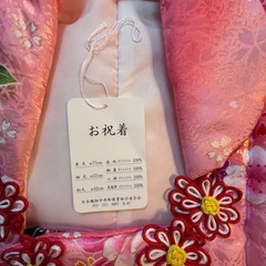 【美品】七五三 3歳 着物の画像