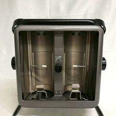 【北見市発】ユニフレーム UNIFLAME ハンディガスヒーター UW-202 2000年製 グレー ポータブル ヒートパネル (E3632khshYM)の画像