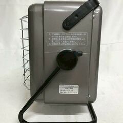 【北見市発】ユニフレーム UNIFLAME ハンディガスヒーター UW-202 2000年製 グレー ポータブル ヒートパネル (E3632khshYM)の画像