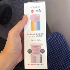 氷のう  新品未使用の画像