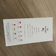 最終値下げ Nest Hub ネストハブ 2世代の画像