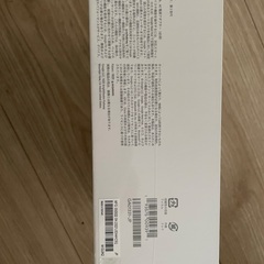 最終値下げ Nest Hub ネストハブ 2世代の画像